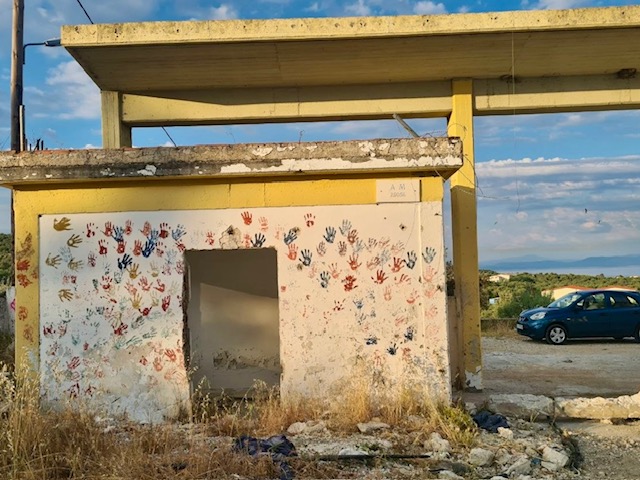 Portal des ehemaligen Lagers Moria auf der Insel Lesbos.